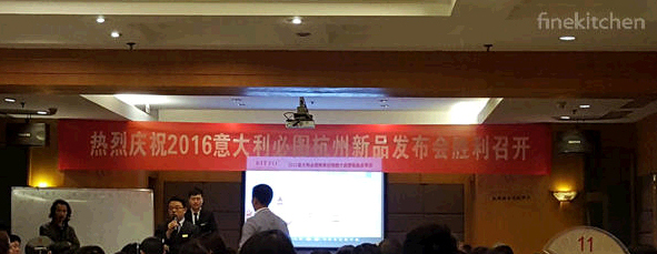 【精品廚房】 實(shí)力鑄品牌 創(chuàng)新出精品