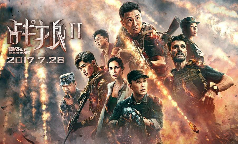 必圖：以戰(zhàn)狼精神打造全球一流臺(tái)面品牌